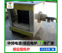節(jié)能熔銅爐 技術(shù)演進(jìn)、產(chǎn)品分類與制造趨勢(shì)
